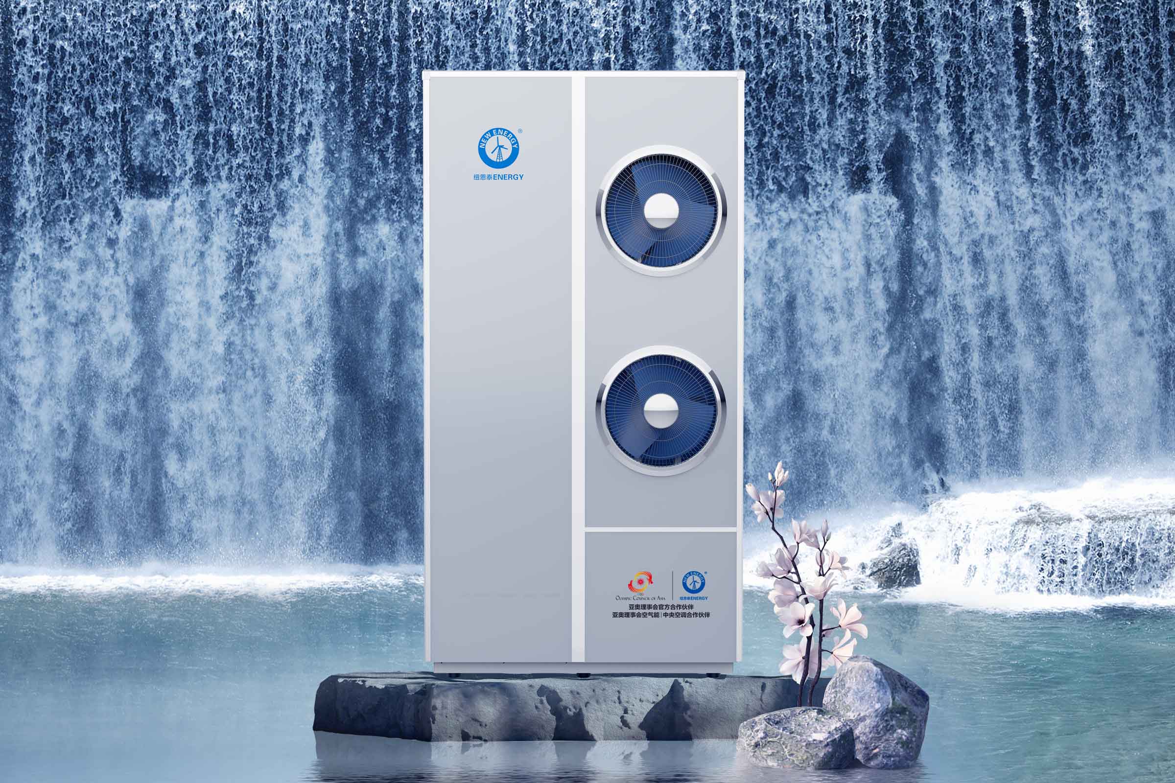 极泰·变频速热空气能热水器