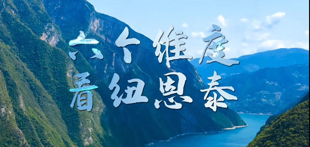 六个维度看BETWAY必威