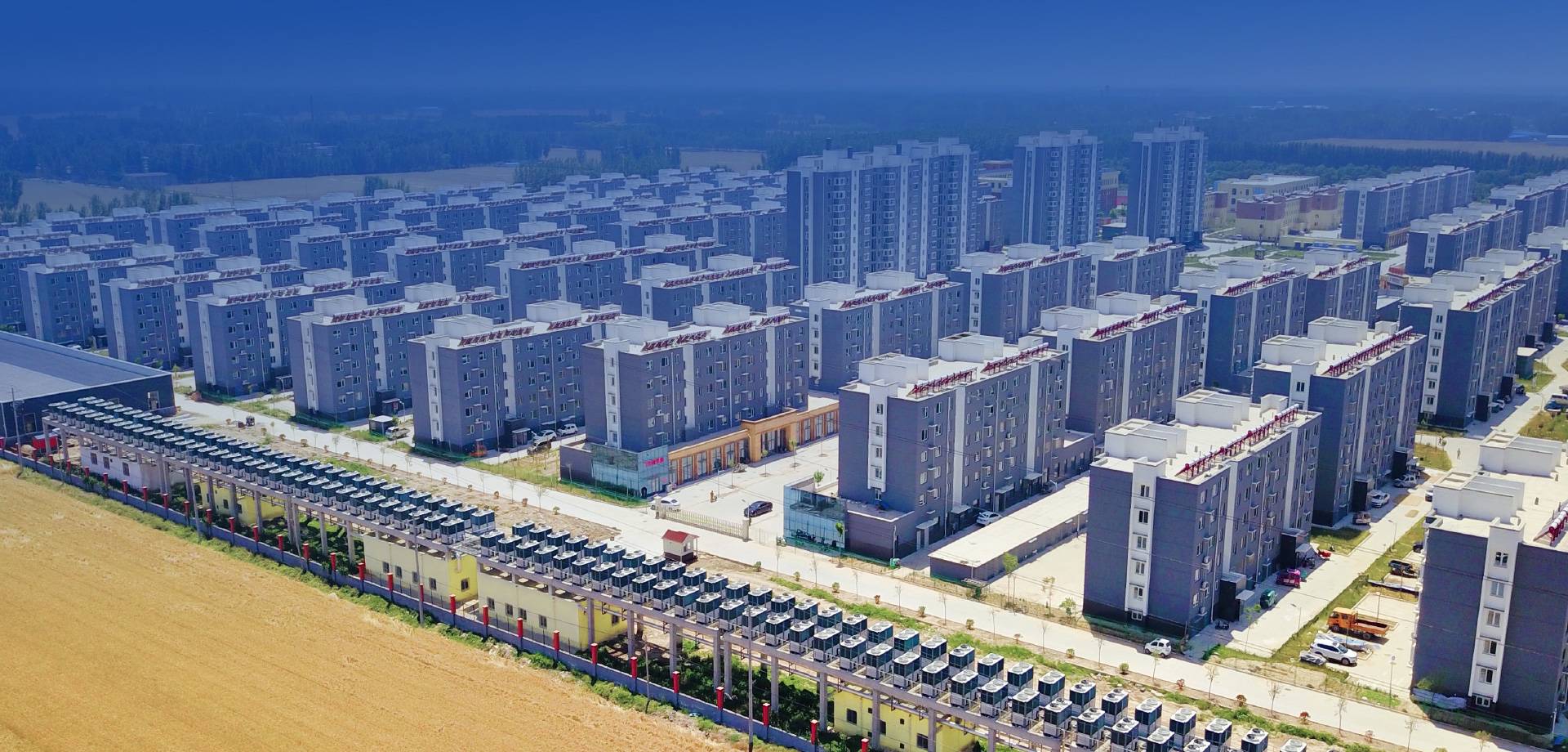 BETWAY·必威(西汉姆联)官方网站-West Ham United