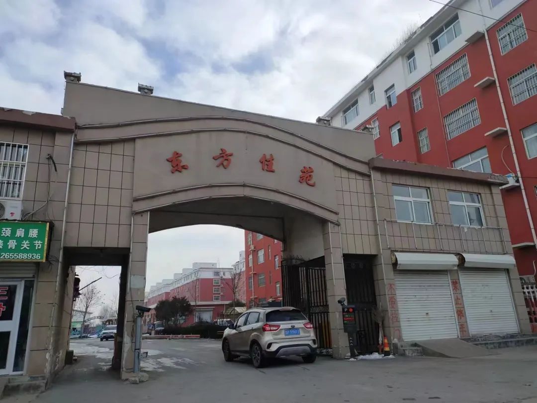 BETWAY·必威(西汉姆联)官方网站-West Ham United