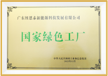 BETWAY·必威(西汉姆联)官方网站-West Ham United