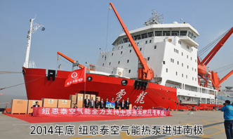 BETWAY·必威(西汉姆联)官方网站-West Ham United