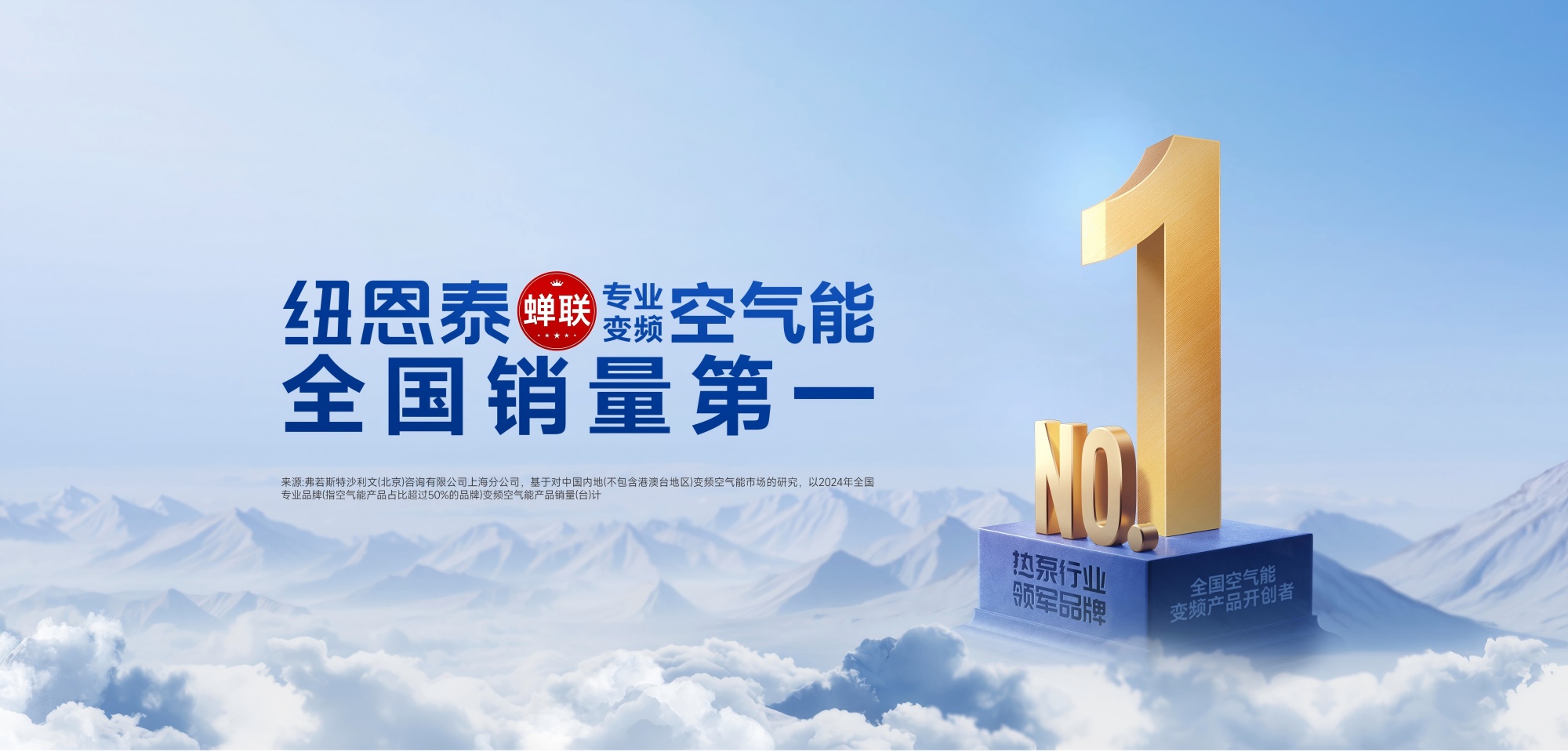 BETWAY·必威(西汉姆联)官方网站-West Ham United