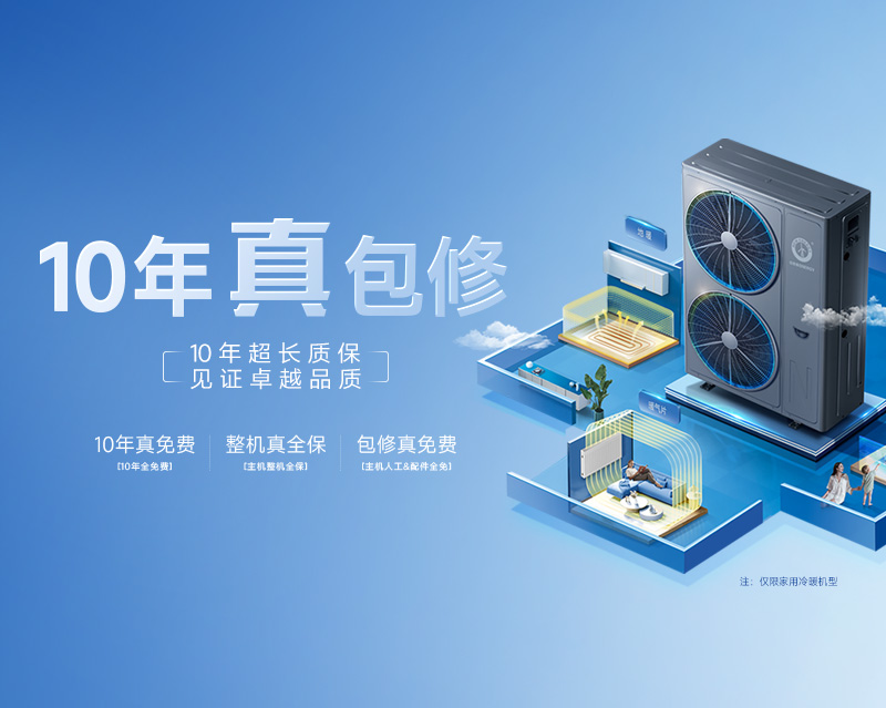 BETWAY·必威(西汉姆联)官方网站-West Ham United